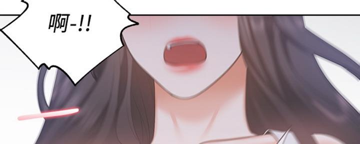 渴望爱火难酎漫画免费观看全话漫画,第19话101图