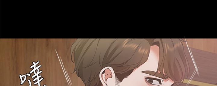 漫画渴望爱火漫画,第27话109图