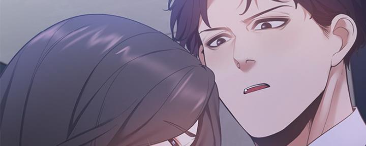 渴望爱火难酎漫画免费观看全话漫画,第23话88图