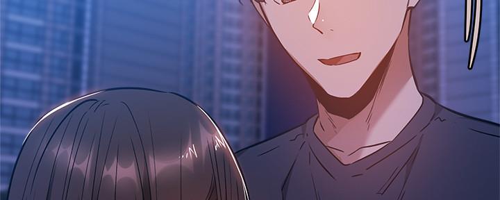 还有空房吗？漫画漫画,第31话30图