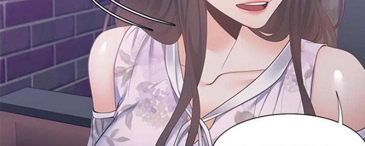 极道之交漫画漫画,第35章：现身的原因7图