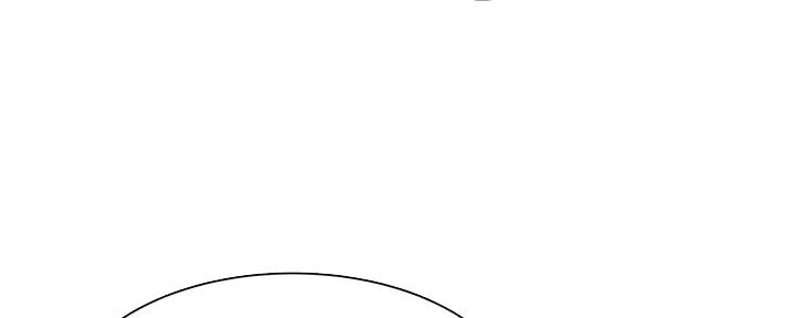 还有空房吗?漫画高清版漫画,第37话76图