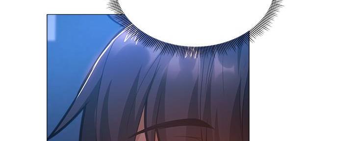 还有空房吗？漫画漫画,第34话18图
