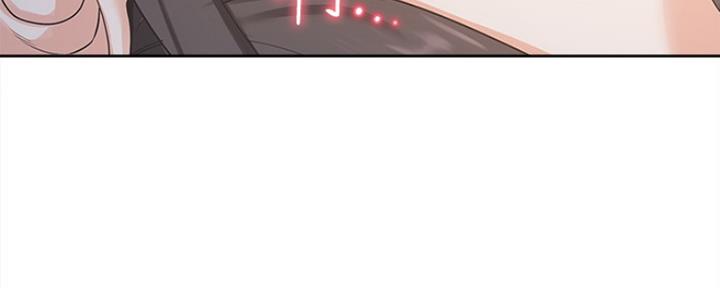一分为二漫画漫画,第28章：根本不算什么1图