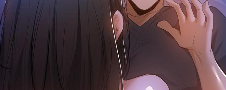 还有空房吗?漫画高清版漫画,第37话16图