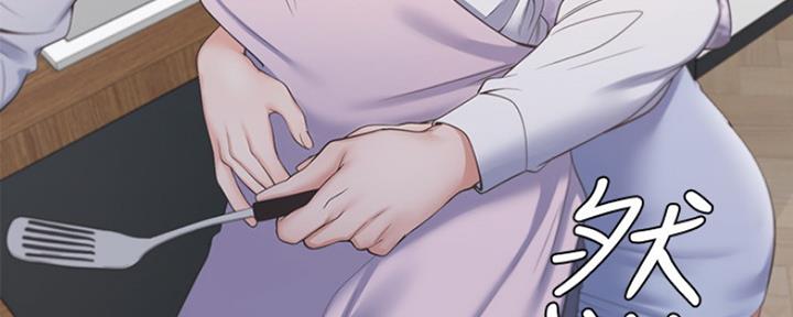 雨后动漫漫画,第6章：叙说9图