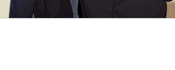 还有空房吗漫画2话漫画,第39话53图