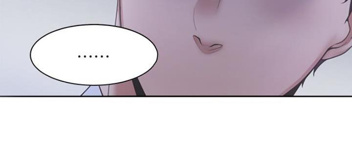 渴望爱火难酎漫画在线免费看漫画,第21话26图