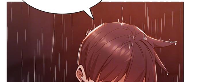 还有空房吗?漫画 漫画漫画,第21话102图