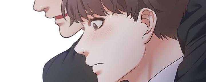 渴望漫画,第16话33图