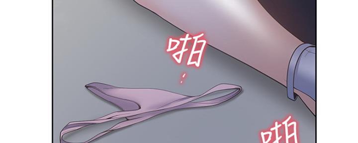 渴望爱火难耐漫画-第38话在线阅读-火箭漫画网漫画,第22话73图