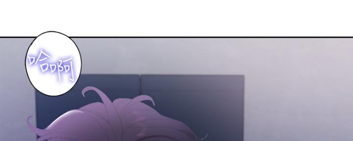 渴望爱火难酎漫画免费观看全话漫画,第23话10图