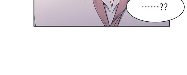 渴望爱火难酎漫画免费观看全话漫画,第19话130图