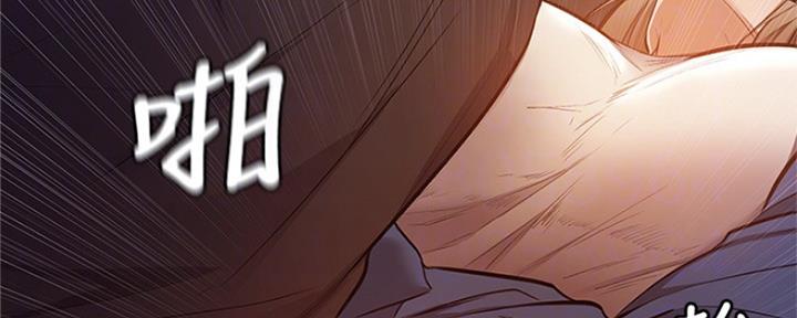 还有空房吗?漫画-第109话在线阅读-贺贺漫画漫画,第27话67图