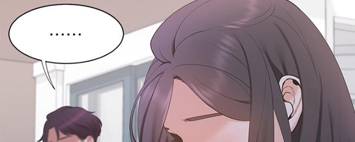渴望爱火难耐漫画画免费画土豪漫画在线观看漫画,第15话124图