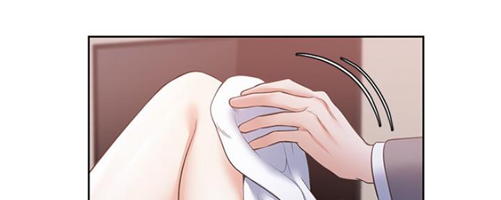 渴望爱火难酎漫画免费观看全话漫画,第13话47图