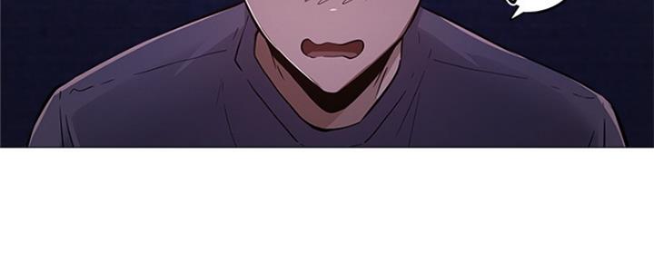 漫画还有空房么漫画,第22话121图