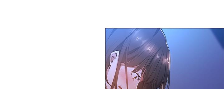 还有空房吗漫画2话漫画,第36话131图