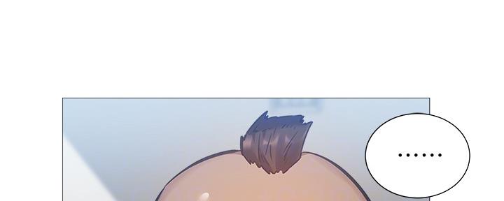 还有空房吗漫画2话漫画,第39话56图