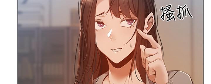 还有空房吗?漫画-第109话在线阅读-贺贺漫画漫画,第23话85图