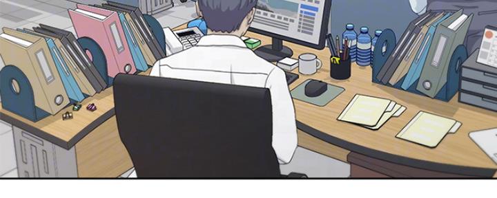 漫画渴望爱火漫画,第18话113图