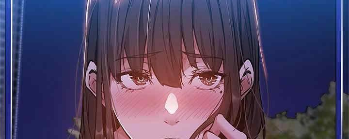 还有空房吗？漫画漫画,第30话162图