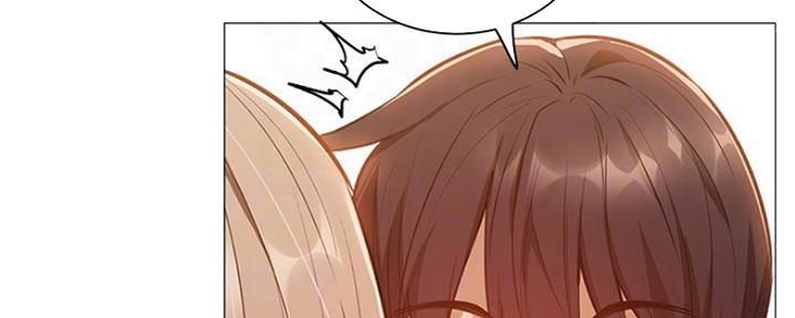 还有空房吗?漫画-第109话在线阅读-贺贺漫画漫画,第27话16图