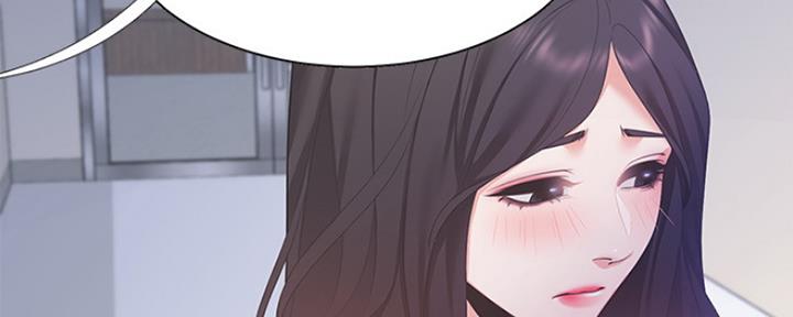 渴望爱火难酎漫画免费观看全话漫画,第23话26图