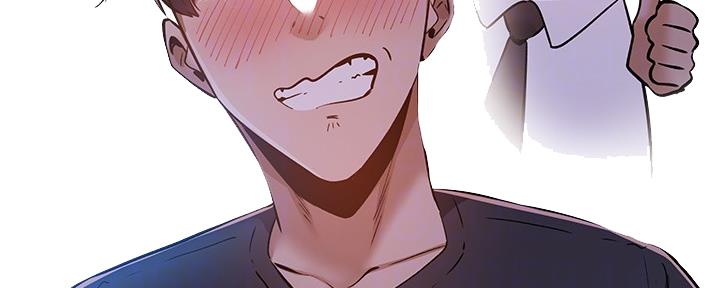 还有空房吗？漫画漫画,第31话114图