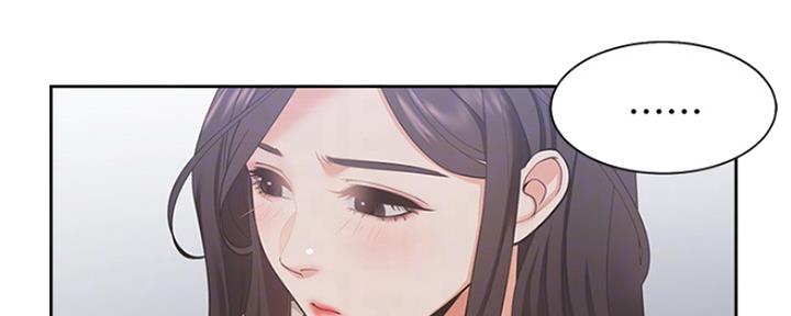 社团漫画漫画,第29章：转变1图