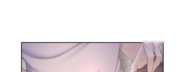 渴望爱火难酎漫画在线免费看漫画,第12话147图