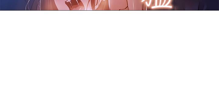 还有空房吗漫画2话漫画,第35话105图