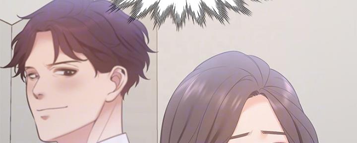 漫画渴望爱火漫画,第18话26图