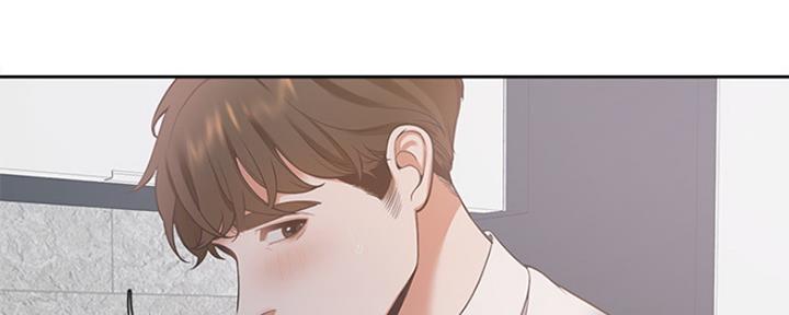 雨后动漫漫画,第34章：保密1图