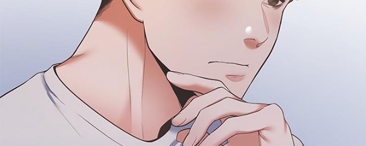 渴望爱火难耐漫画画免费画土豪漫画在线观看漫画,第25话33图