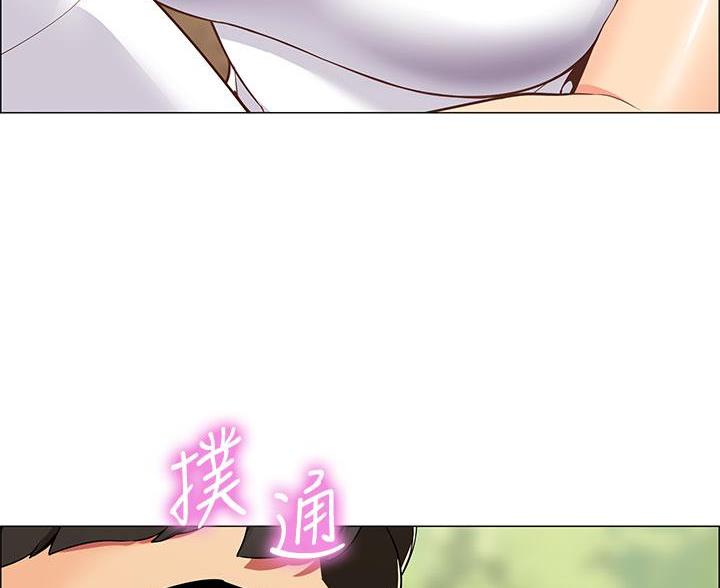 帐篷的图片漫画,第3话45图