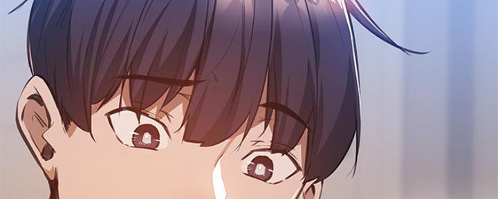 还有空房吗漫画画免费无删减漫画,第24话180图