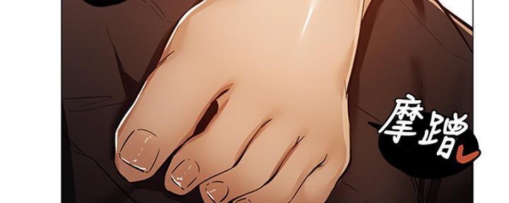 漫画还有空房么漫画,第22话22图