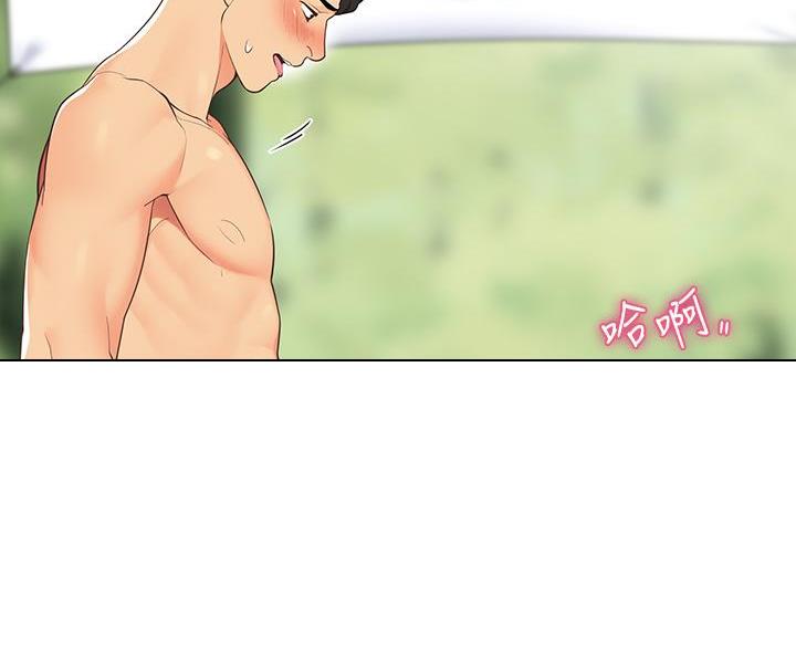 帐篷内的秘密漫画漫画,第16话55图