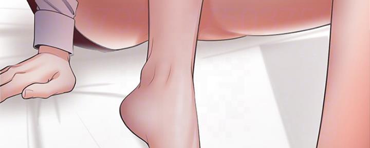 一分为二的遗产漫画53漫画,第32章：爱上你了1图