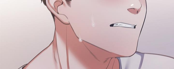 渴望爱火难酎漫画在线免费看漫画,第31话78图
