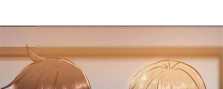 有空房吗漫画漫画,第29话1图