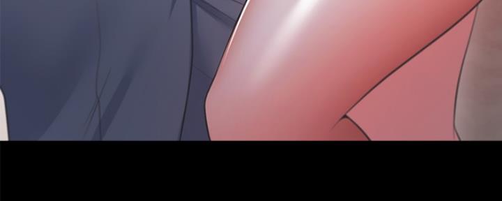漫画渴望爱火漫画,第27话123图