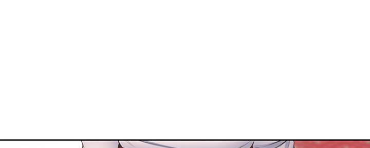 渴望爱火难酎漫画免费观看全话漫画,第13话81图