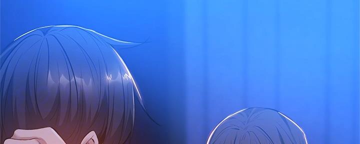 还有空房吗?漫画-第109话在线阅读-贺贺漫画漫画,第33话117图