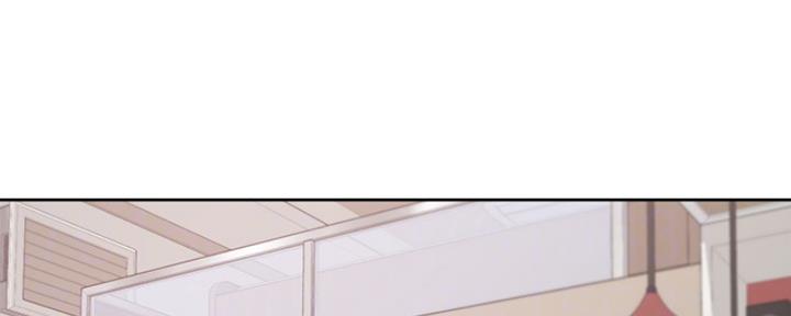 渴望爱火难耐漫画漫画,第24话22图