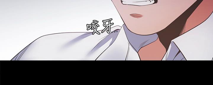 渴望爱火难耐漫画-第138话在线阅读漫画,第29话52图