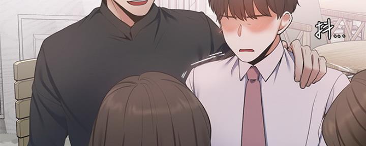 渴望漫画,第16话60图
