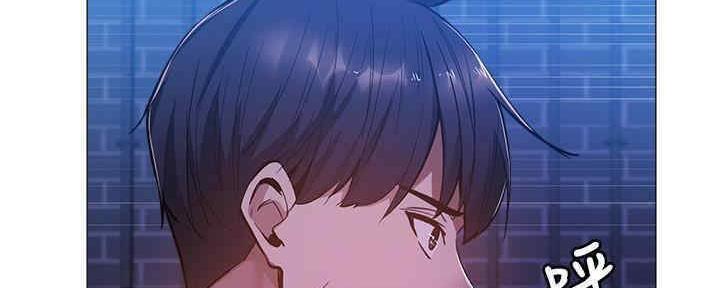 还有空房吗？漫画漫画,第30话157图