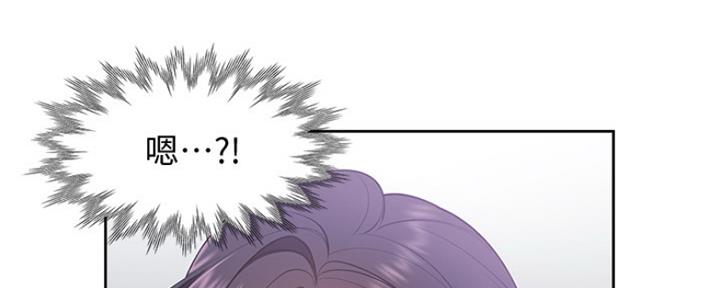 渴望爱火难耐漫画-第38话在线阅读-火箭漫画网漫画,第22话70图